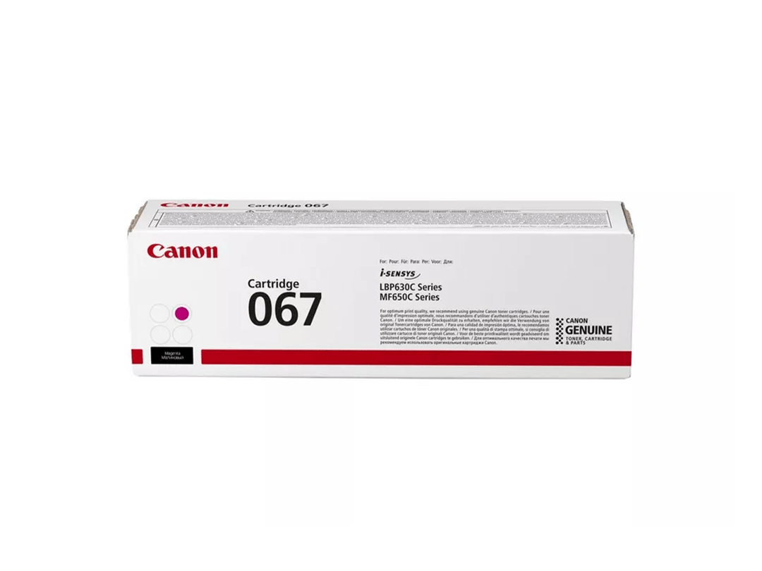 Canon 067 Toner Cartridge - Magenta in Qatar Canon 067 Toner Cartridge - Magenta in Qatar
